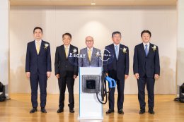 การไฟฟ้าฝ่ายผลิตแห่งประเทศไทย