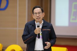 สำนักงานนโยบายและแผนพลังงาน