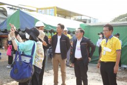 สำนักงานนโยบายและแผนพลังงาน