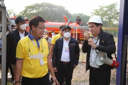 สำนักงานนโยบายและแผนพลังงาน