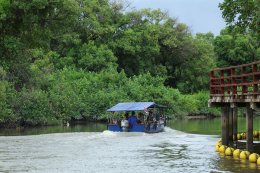  สตาร์ ปิโตรเลียม รีไฟน์นิ่ง จำกัด (มหาชน)