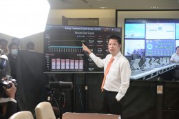 กรมเชื้อเพลิงธรรมชาติ