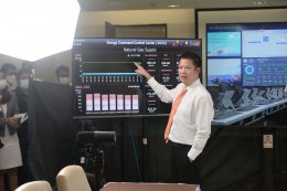 กรมเชื้อเพลิงธรรมชาติ