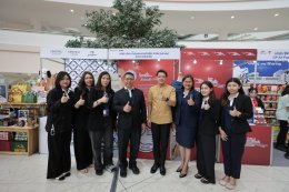 บริษัท ปตท. น้ำมันและการค้าปลีก จำกัด (มหาชน)