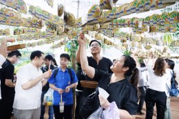 การไฟฟ้าฝ่ายผลิตแห่งประเทศไทย