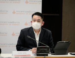 กระทรวงพลังงาน