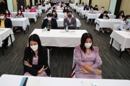 โกลบอล เพาเวอร์ ซินเนอร์ยี่ จำกัด (มหาชน)