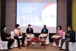 โกลบอล เพาเวอร์ ซินเนอร์ยี่ จำกัด (มหาชน)