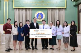 บริษัท บี.กริม เพาเวอร์ จำกัด (มหาชน)