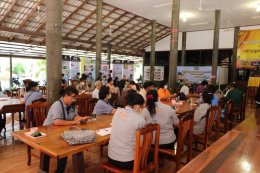 สมาคมเพื่อนชุมชน