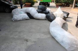 สมาคมเพื่อนชุมชน