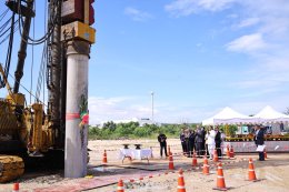 บริษัท บี.กริม เพาเวอร์ จำกัด (มหาชน)