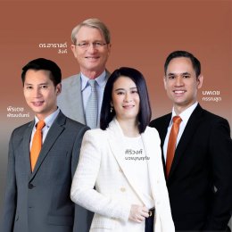 บริษัท บี.กริม เพาเวอร์ จำกัด (มหาชน)