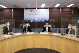 โกลบอล เพาเวอร์ ซินเนอร์ยี่ จำกัด (มหาชน)