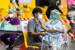 การไฟฟ้าฝ่ายผลิตแห่งประเทศไทย