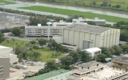 การไฟฟ้าฝ่ายผลิตแห่งประเทศไทย