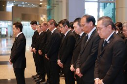 บริษัท ปตท. จำกัด (มหาชน)