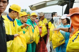 การไฟฟ้าฝ่ายผลิตแห่งประเทศไทย