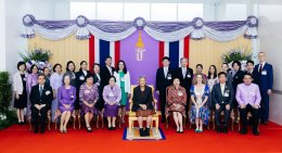 บริษัท บี.กริม เพาเวอร์ จำกัด (มหาชน)