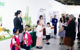 บริษัท บี.กริม เพาเวอร์ จำกัด (มหาชน)