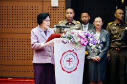 บริษัท บี.กริม เพาเวอร์ จำกัด (มหาชน)