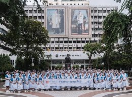 บริษัท บี.กริม เพาเวอร์ จำกัด (มหาชน)