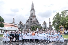 บริษัท บี.กริม เพาเวอร์ จำกัด (มหาชน)