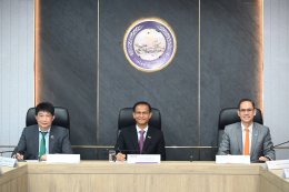 บริษัท บี.กริม เพาเวอร์ จำกัด (มหาชน)