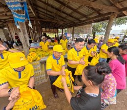 การไฟฟ้าฝ่ายผลิตแห่งประเทศไทย