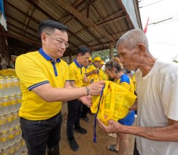 การไฟฟ้าฝ่ายผลิตแห่งประเทศไทย