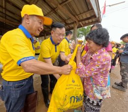 การไฟฟ้าฝ่ายผลิตแห่งประเทศไทย