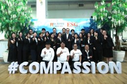 บริษัท บี.กริม เพาเวอร์ จำกัด (มหาชน)