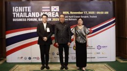 บริษัท บี.กริม เพาเวอร์ จำกัด (มหาชน)