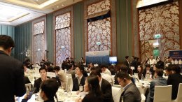 บริษัท บี.กริม เพาเวอร์ จำกัด (มหาชน)