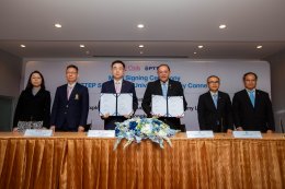 ปตท. สำรวจเเละผลิตปิโตรเลียม จำกัด (มหาชน)