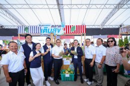 บริษัท ปตท. น้ำมันและการค้าปลีก จำกัด (มหาชน)