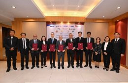 บริษัท บี.กริม เพาเวอร์ จำกัด (มหาชน)