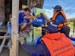 บริษัท ปตท. จำกัด (มหาชน)