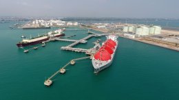 บริษัท ปตท. จำกัด (มหาชน)