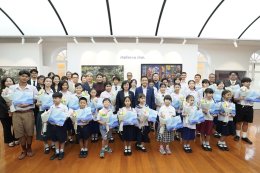 บริษัท ปตท. จำกัด (มหาชน)