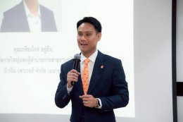 บริษัท บี.กริม เพาเวอร์ จำกัด (มหาชน)