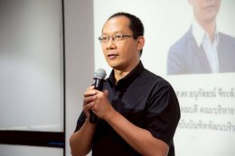 บริษัท บี.กริม เพาเวอร์ จำกัด (มหาชน)