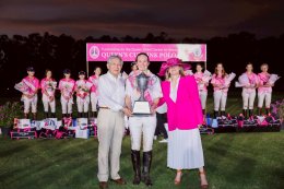 บริษัท บี.กริม เพาเวอร์ จำกัด (มหาชน)