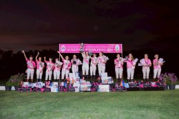 บริษัท บี.กริม เพาเวอร์ จำกัด (มหาชน)