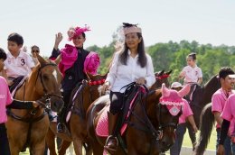 บริษัท บี.กริม เพาเวอร์ จำกัด (มหาชน)