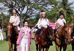 บริษัท บี.กริม เพาเวอร์ จำกัด (มหาชน)