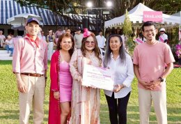 บริษัท บี.กริม เพาเวอร์ จำกัด (มหาชน)