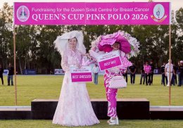 บริษัท บี.กริม เพาเวอร์ จำกัด (มหาชน)