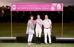 บริษัท บี.กริม เพาเวอร์ จำกัด (มหาชน)