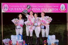 บริษัท บี.กริม เพาเวอร์ จำกัด (มหาชน)